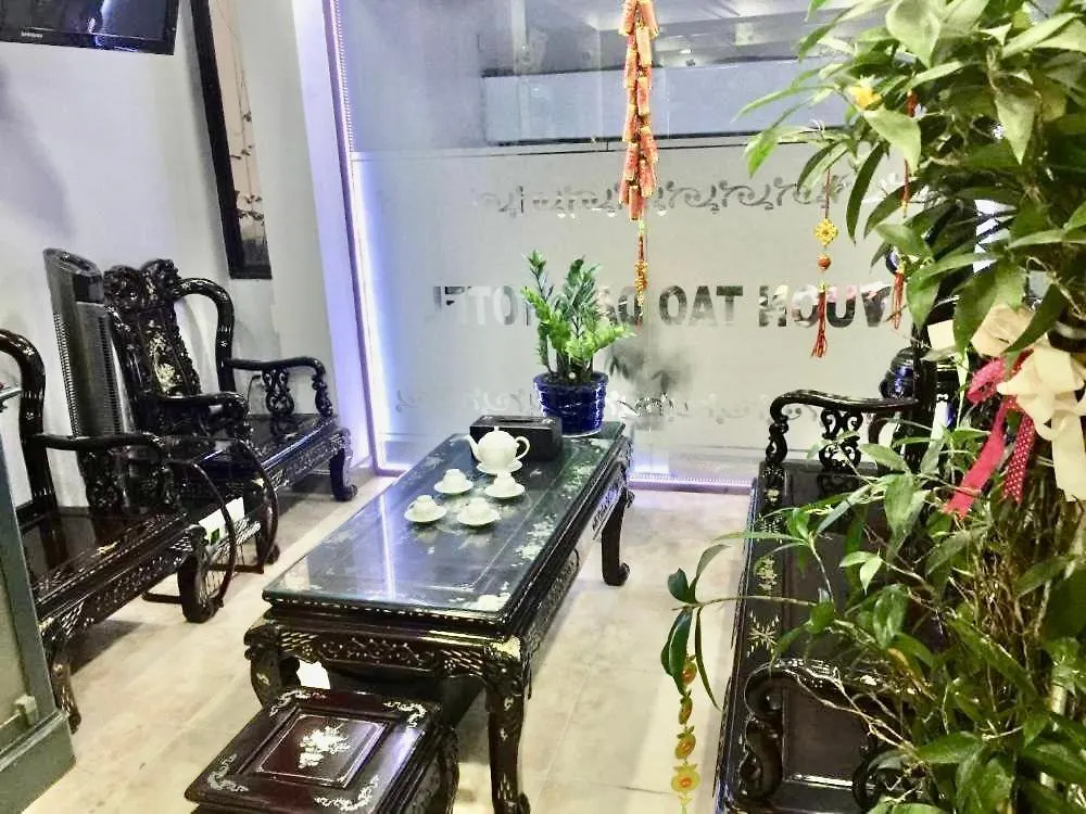 Vuon Tao Dan Hotel - 220 D. Nguyen Thi Minh Khai, Quan 3 - By Bay Luxury Ho Chi Minh City 0*,  Vietnam